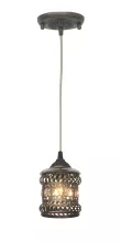 Подвесной светильник Arabia 1621-1P купить с доставкой по России