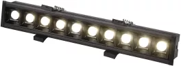 Точечный светильник Roshni 3083-5C купить с доставкой по России