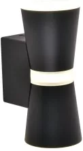 Настенный светильник Degri 3076-1W купить с доставкой по России