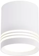 Точечный светильник Darar 3065-1C купить с доставкой по России