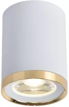Точечный светильник Prakash 3085-1C купить с доставкой по России