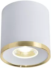 Точечный светильник Prakash 3085-2C купить с доставкой по России