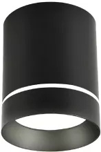 Точечный светильник Darar 3063-1C купить с доставкой по России