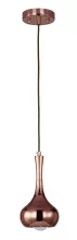 Подвесной светильник Kupfer 1844-1P купить с доставкой по России